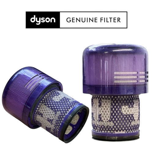 Genuine dyson sv15 washable - sv15,