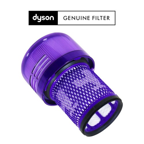 Genuine dyson v12 - genuine, washable